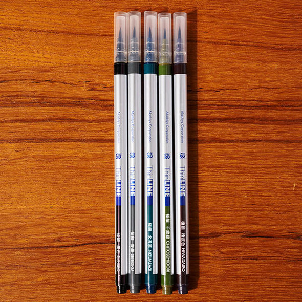  HCT x Akashiya ThinLINE Brush Pen Set 