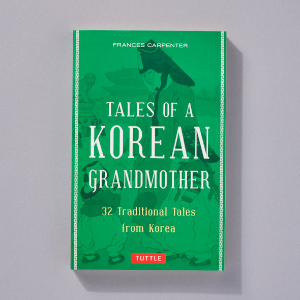 Tales of A Korean Grandmother