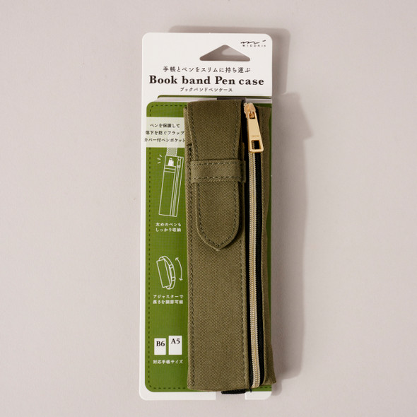 Midori Book Band Case in Khaki