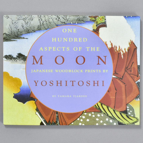 Philadelphia Museum of Art One Hundred Aspects of the Moon Japanese Woodblock Prints by Yoshitoshi