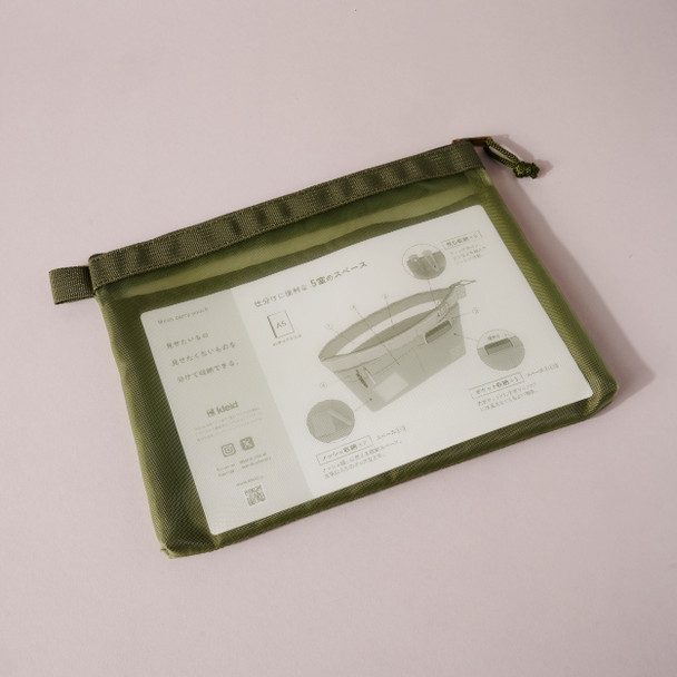 Kleid Mesh Carry Pouch