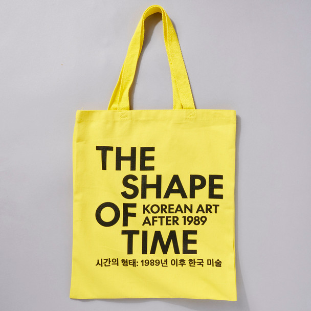 The Shape of Time: Korean Art after 1989 Tote