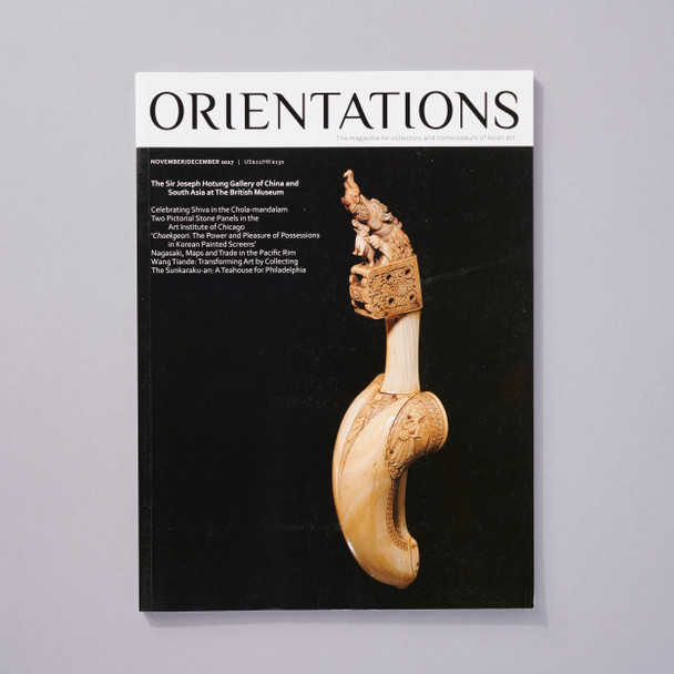 Orientations Magazine Nov/Dec 2017