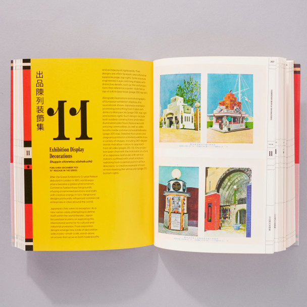 Complete Commercial Artist: Making Modern Design in Japan 1928-1930