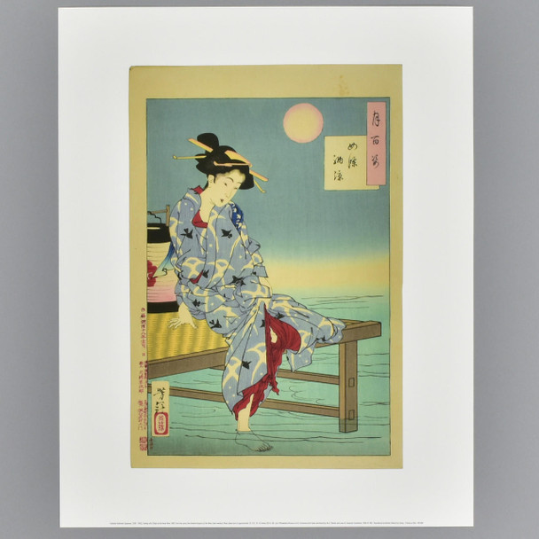 Philadelphia Museum of Art Yoshitoshi Cooling off at Shijo by the Kamo River Archival Poster