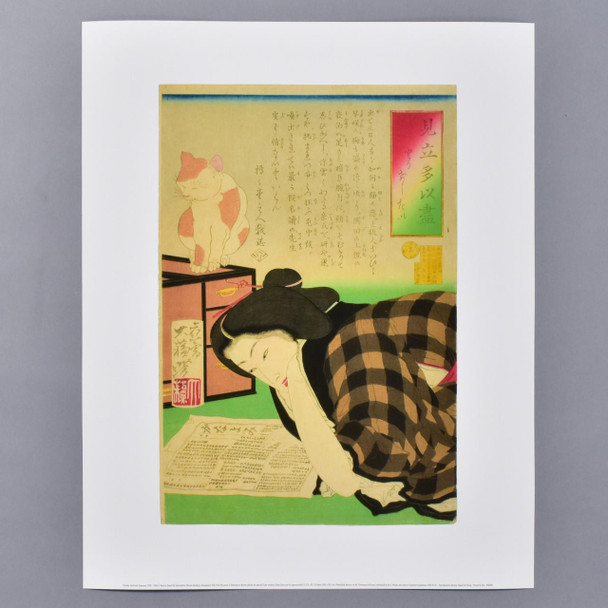 Philadelphia Museum of Art Yoshitoshi: I Want to Cancel My Subscription (Woman Reading a Newspaper) Archival Poster 