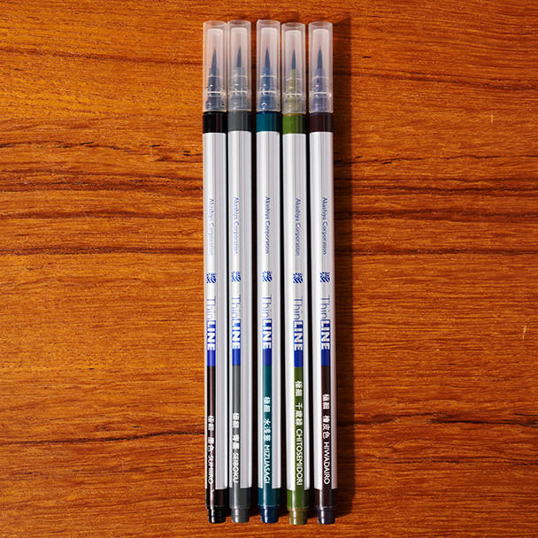 Review: Akashiya Brush Pen