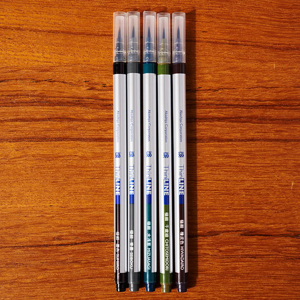 Akashiya - SAI - ThinLINE Brush Pen, Extra Fine, 5 Color Set – JINEN