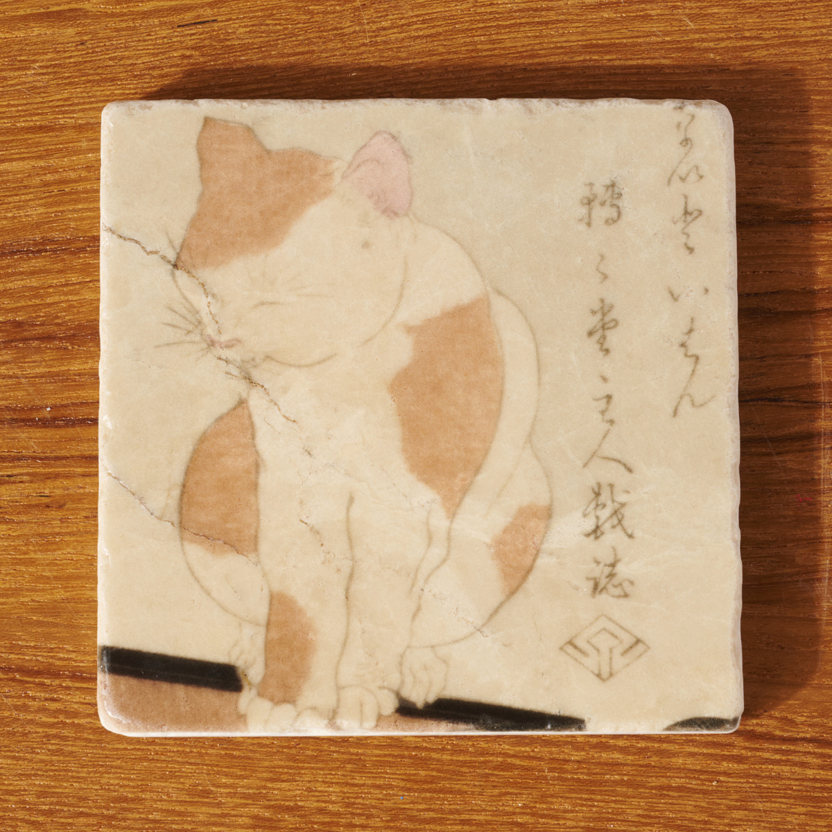 Yoshitoshi Cat Enamel Pin - Philadelphia Museum Of Art