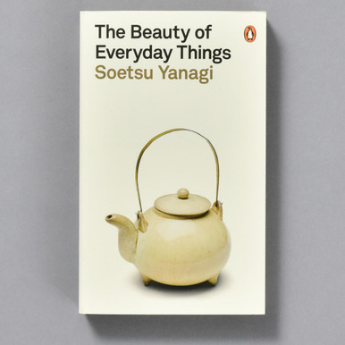 Beauty of Everyday Things