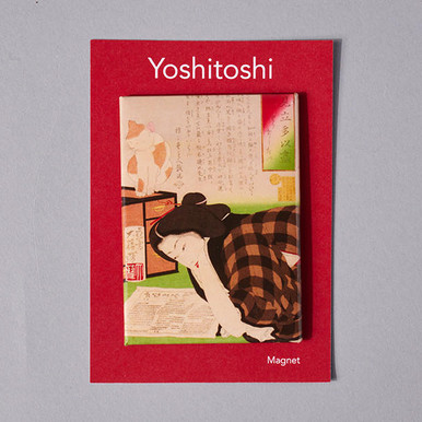 Yoshitoshi I Want to Cancel My Subscription (Woman Reading a Newspaper) Magnet