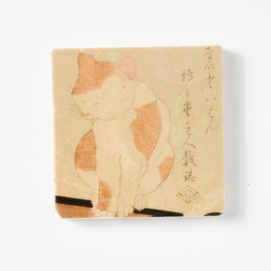 Yoshitoshi Cat Tile by The Painted Lily