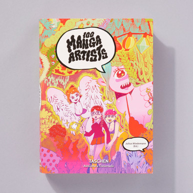 100 Manga Artists (Bibliotheca Universalis) – St. Louis Art Supply