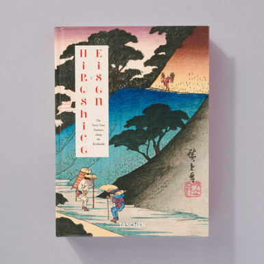 Hiroshige & Eisen. The sixty-Nine Stations along the Kisokaido - 40th/45th Edition Series