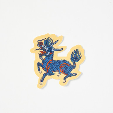 Qilin Sticker by Ana Thorne