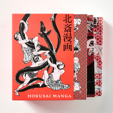 Hokusai Manga