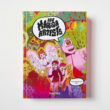 100 Manga Artists 40th/45th Edition Series