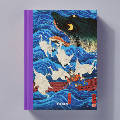 Japanese Woodblock Prints 40th Edition series - Philadelphia 