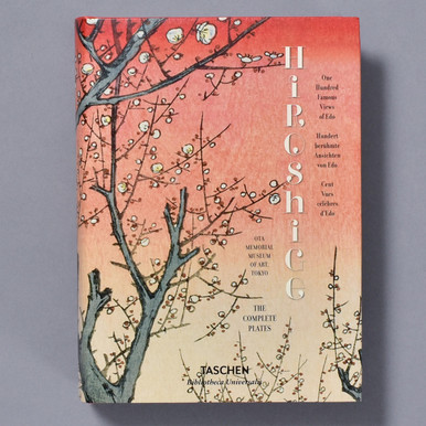 hiroshige-one-hundred-famous-