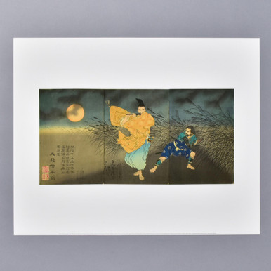 Yoshitoshi: The Heian Poet Yasumasa Playing the Flute by Moonlight, Subduing the Bandit Yasusuke with His Music, 1883