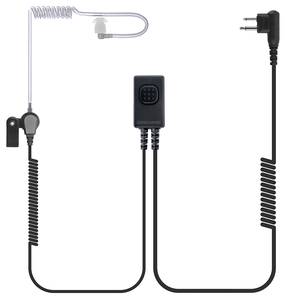 Sentinel - M1 - for Motorola 2-Pin Sentinel - M1 - for Motorola 2-Pin