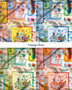 LIBERTY QUILTING, SUMMER LAKES, Vintage Flora A - by the half-meter