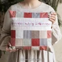 ACUFACTUM Basics - ELEGANTE VIRGULE CANADA, Acufactum Fabrics