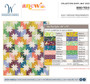 STAR POP QUILT in ANEW by Tamara Kate - Quilt Kit 60" x 70" (152 x 178cm) - ELEGANTE VIRGULE CANADA