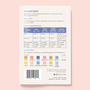 Patch and Dot, SUGARCUBES Quilt Paper Pattern - ELEGANTE VIRGULE CANADA