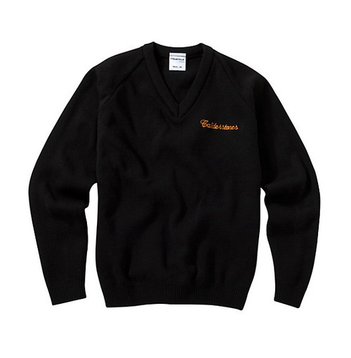 Calderstones High School - Pullover