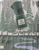 Half Dome River Shaka Towel