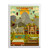 Geometric Yosemite Magnet