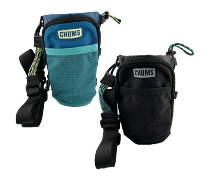 Water Bottle Sling Rover