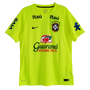 Brazil 21/22 Men's Yellow Pre-Match Retro Shirt