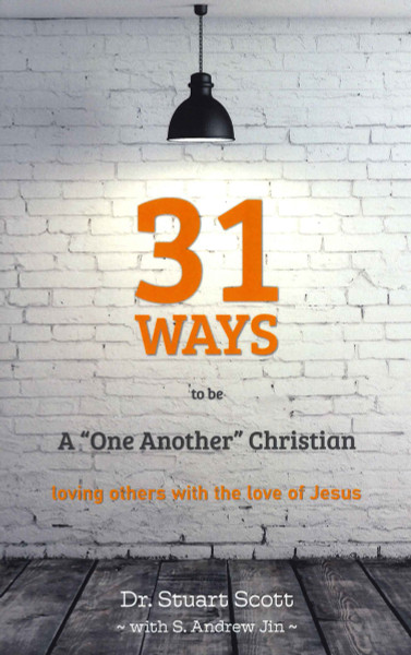 31 Ways To Be a One-Another Christian