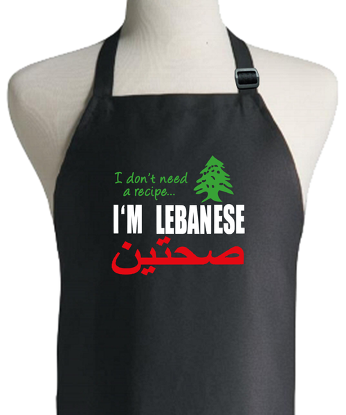 LEBANESE RECIPE APRON