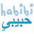 GROWSUITS - ARABIC BELOVED BOY - HABIBI