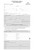 Receipt - RSVP - SVC - Option 2