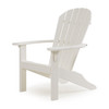 Oceanside Poly Lumber Adirondack Chair