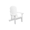 Oceanside Outdoor Poly Lumber Adirondack Recliner with Pull Out Ottoman