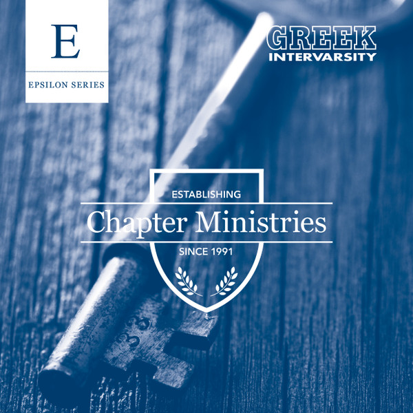 Discovery Guide | John (Greek)