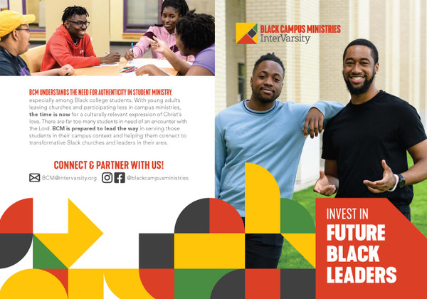 BCM "Invest in Future Black Leaders" Brochures (Bundle of 25)