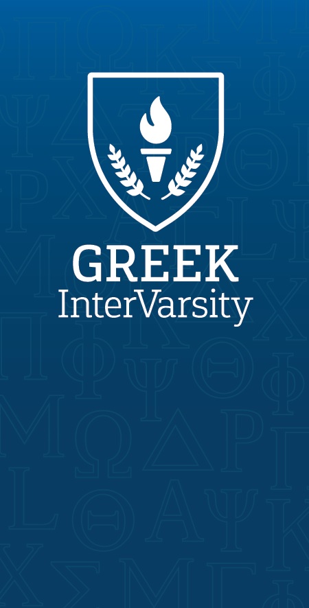 Greek Banners - Download