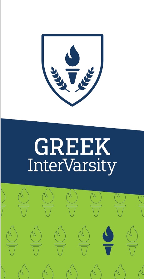 Greek Banners - Download