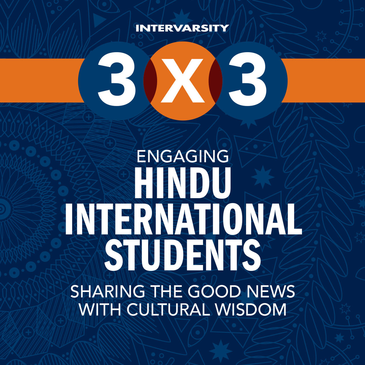 Engaging Hindu International Students 3x3 Quick Guide (bundle of 10)