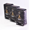 Laska Mates Yerba Mate 3-Piece Special Selection Premium Low Dust Yerba Mate with Natural Aging, 500 g / 1.1 lb ea (pack of 3)