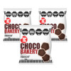 Fantoche Choco Bakery Sweet Cookies Chocolate Flavor, 150 g / 5.29 oz (pack of 3)