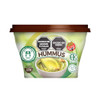 Felices las Vacas Avocado & Olive Hummus | Gluten-Free, 100% Plant-Based Hummus de Palta & Oliva, 220 g / 7.7 oz (pack of 3)
