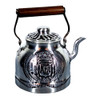 Pava Handmade Aluminum Kettle with Engraved AFA, Artisan Teapot, 100% Argentine Craft Diseño AFA Tres Estrellas