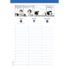 Agenda Granica Mafalda by Quino 2025 Agenda – Hardcover Bound Planner, Turquoise Color, Stylish Design